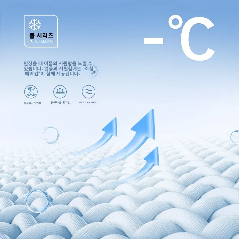 Hla/Hailan домашняя охлаждающая хлопковая футболка Cool Feeling новинка лета 2024 однотонная