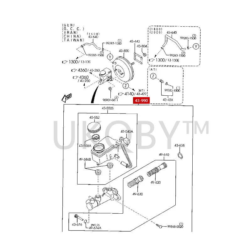 BJ0P43400L2 Подходит для Ma zd a 323 Fumeilaihai Fuxing Pulima Главный цилиндр в сборе главного