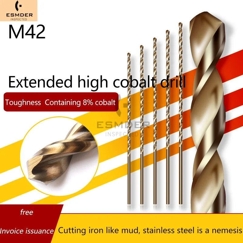 1 шт. 4 0 мм-7 5 мм M42 кобальтовое 8% удлиненное спиральное сверло для