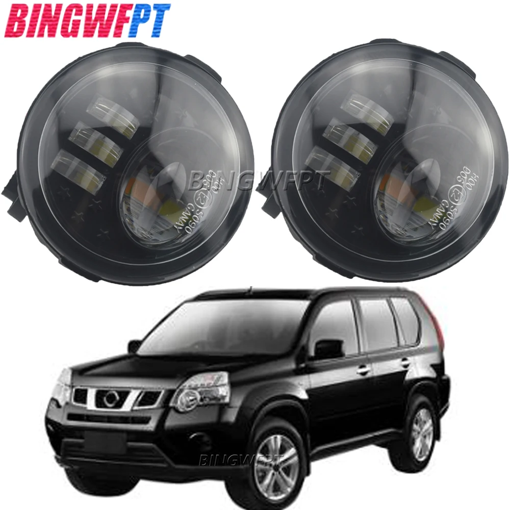 

2PCS Car H11 Front Bumper Fog Light Assembly LED DRL Daytime Running Lights 12V For Nissan X-Trail T31 2007 2008 2009 2010-2013