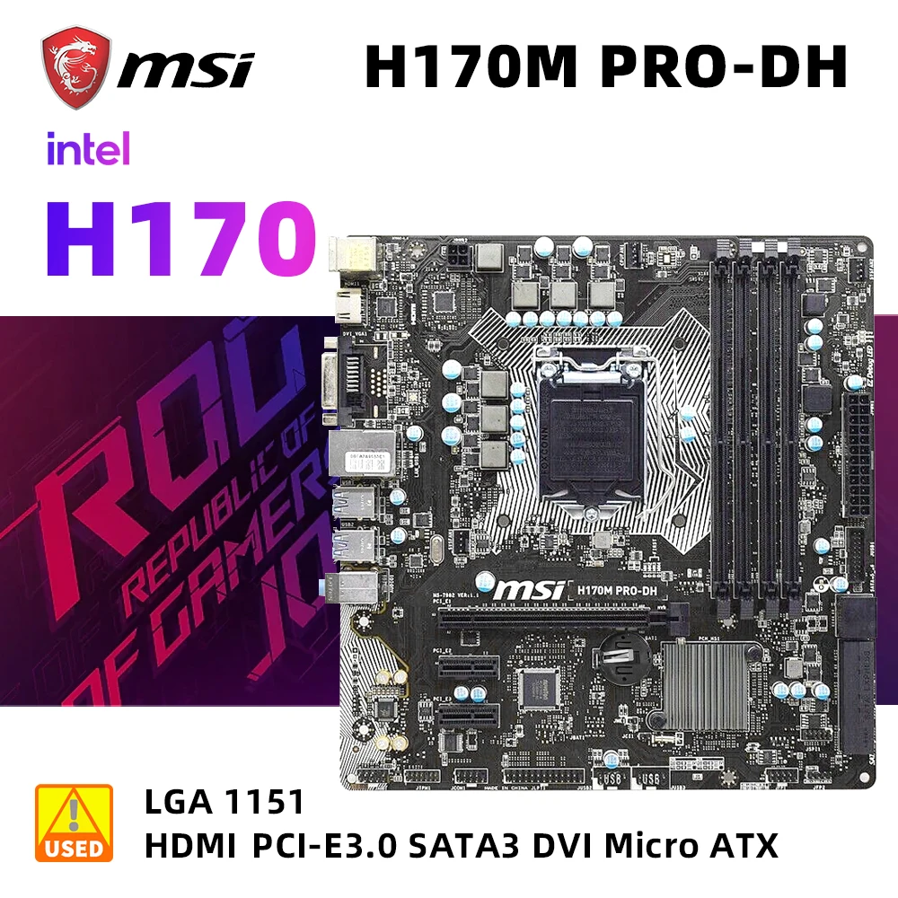 Комплект материнской платы MSI H170M PRO-DH + I5 1151 cpu intle H170 4x DDR4 64GB M.2 PCIe 7500 SATA III USB3.1 HDMI Micro ATX