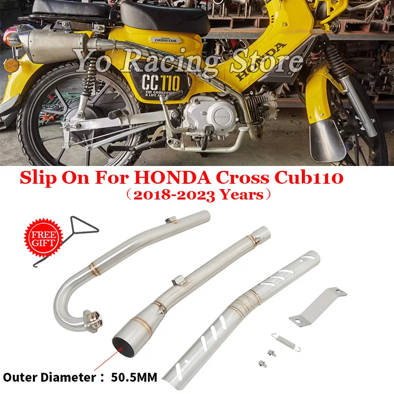 Надевается для Honda Cross Cub110 CC110 2018-2023 мотоциклетные выхлопные системы побега