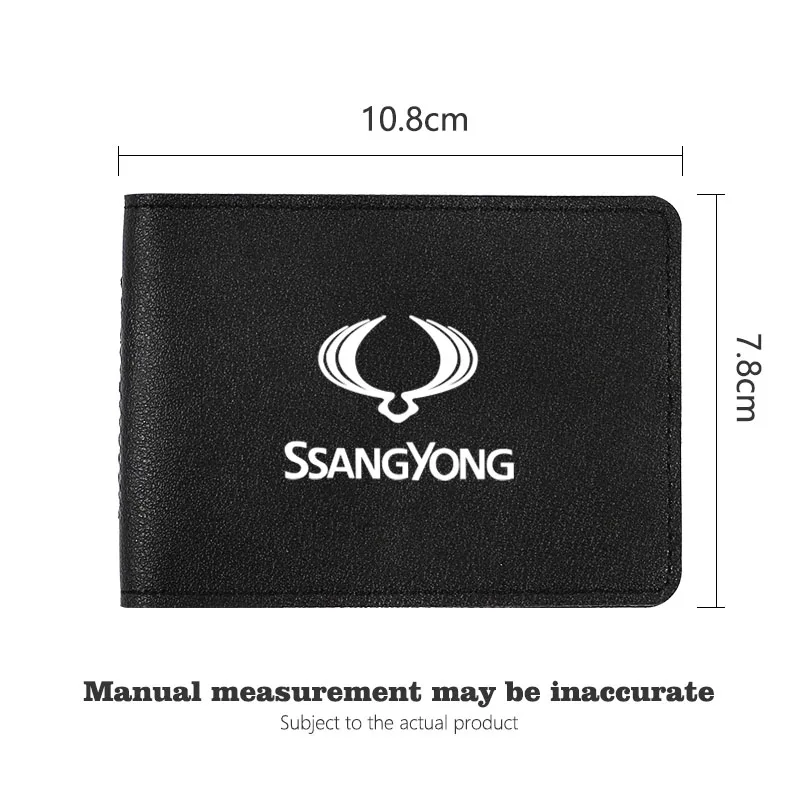 Аксессуары для автомобильных документов сумка кредитных карт Чехол Для SsangYong Actyon