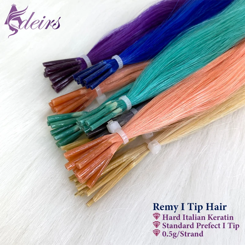Фото ADEIRS Color I Tip Наращивание волос 100% Натуральные человеческие волосы Fusion Цвет Фиолетовый Синий Розовый Серый 0,5 г/прямые пряди №2
