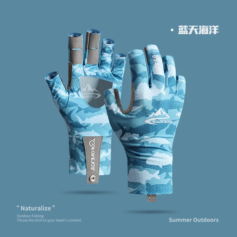 Летние шелковые перчатки для рыбалки