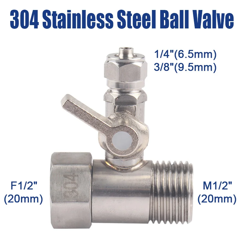 Шаровой кран для водоочистителя 1/4 дюйма 3/8 1/2 PE 3-ходовой адаптер из нержавеющей