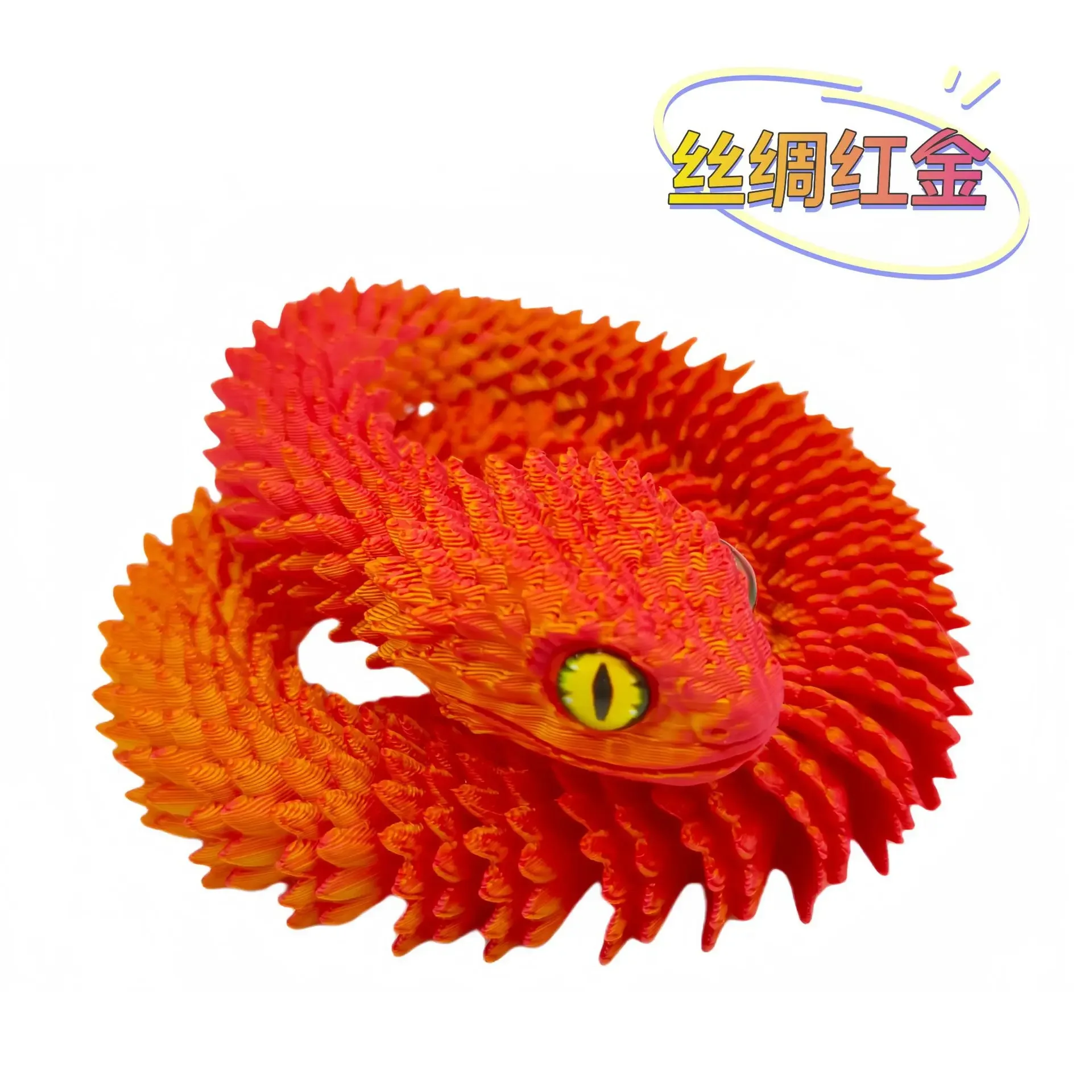 

3D печатные фигурки змеиного дракона, 3d печатные фигурки, новогоднее украшение, 2025, традиционное украшение для стола, 3d игрушки для детей, Рождественский подарок