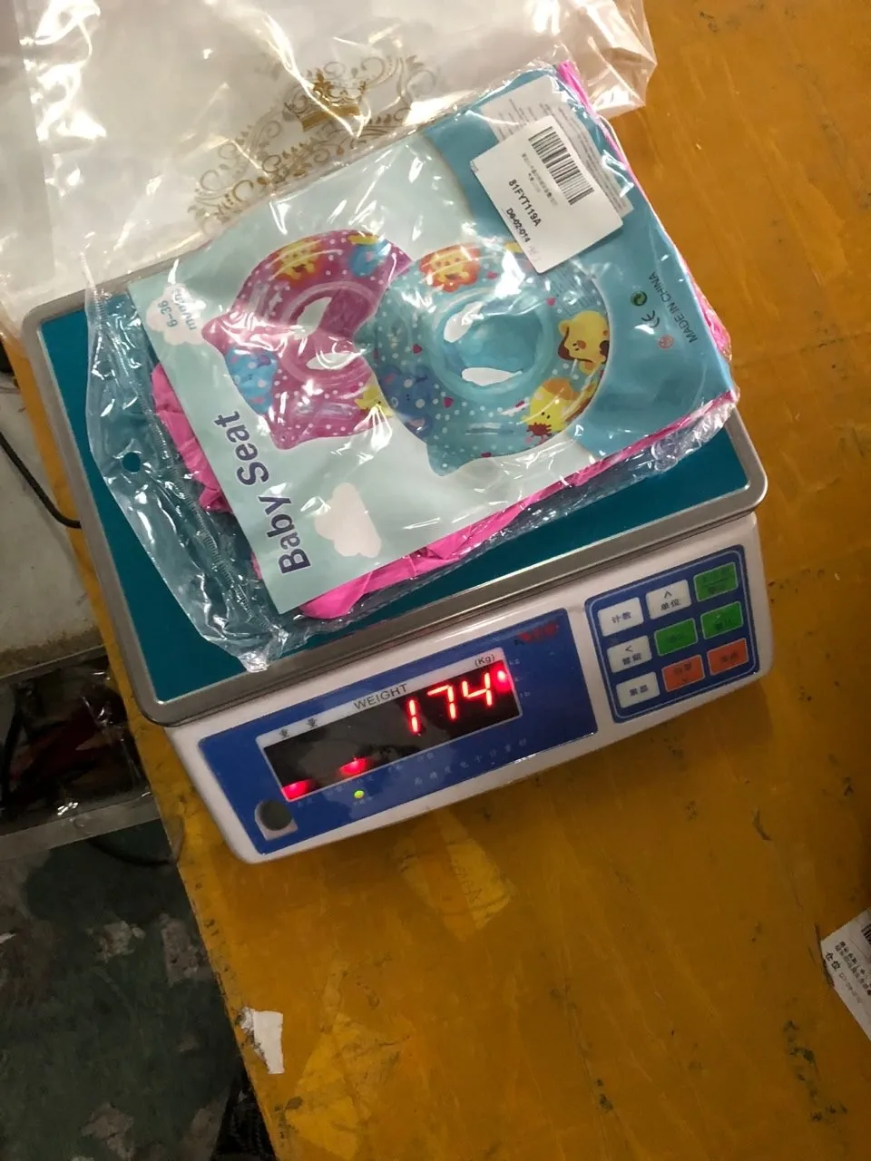 

165 Inflatable Pool Baby Swimming Ring Baby Armpit Ring Infant Seat Ring With Inflator Lifebuoy