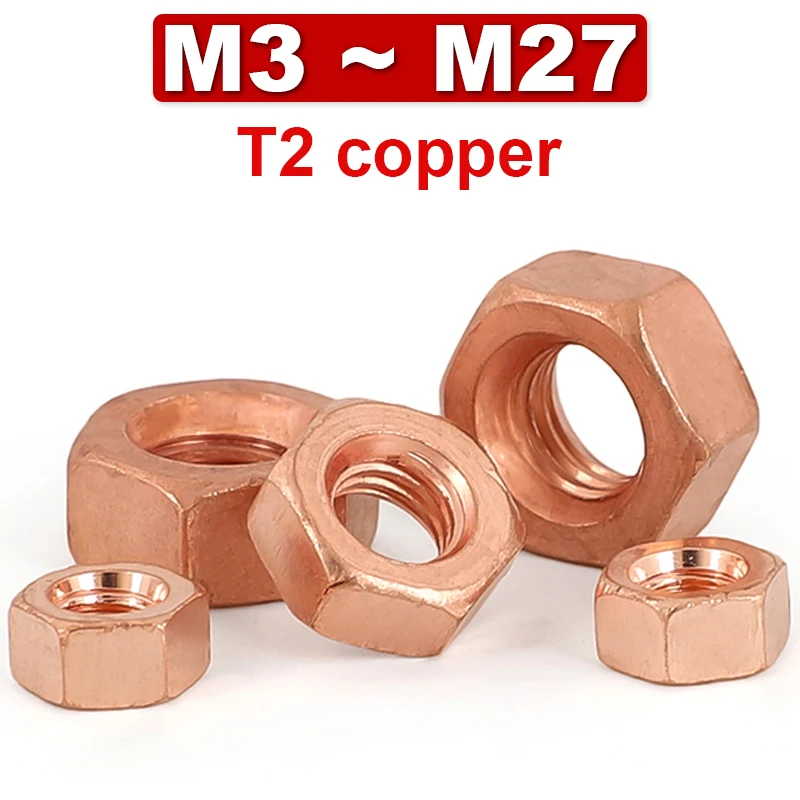 

Медные шестигранные гайки M3-M27
