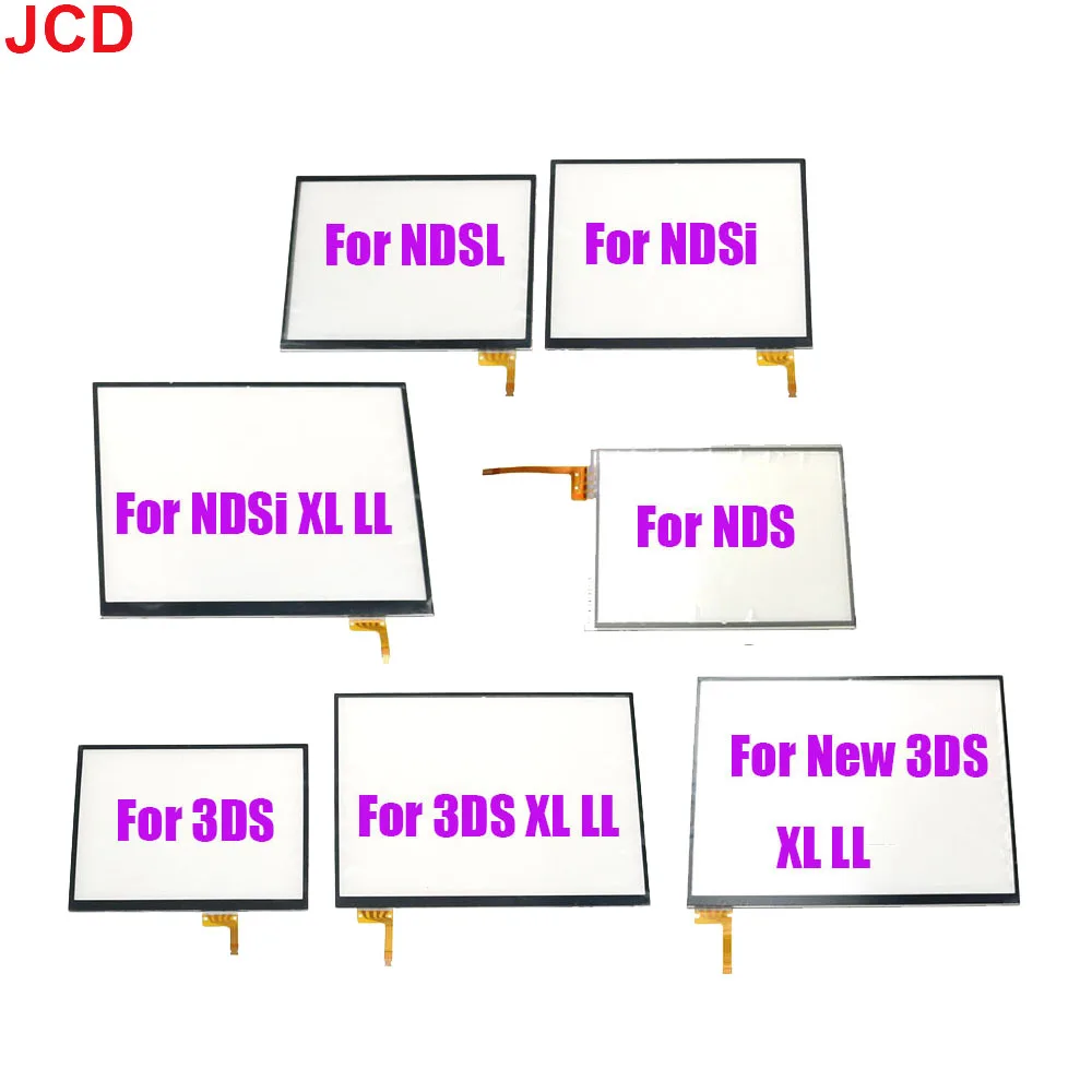 

JCD 1pcs Replacement Touch Screen Panel Display Digitizer Glass For Nintend DS Lite For NDSL NDSi New 3DS XL LL Console