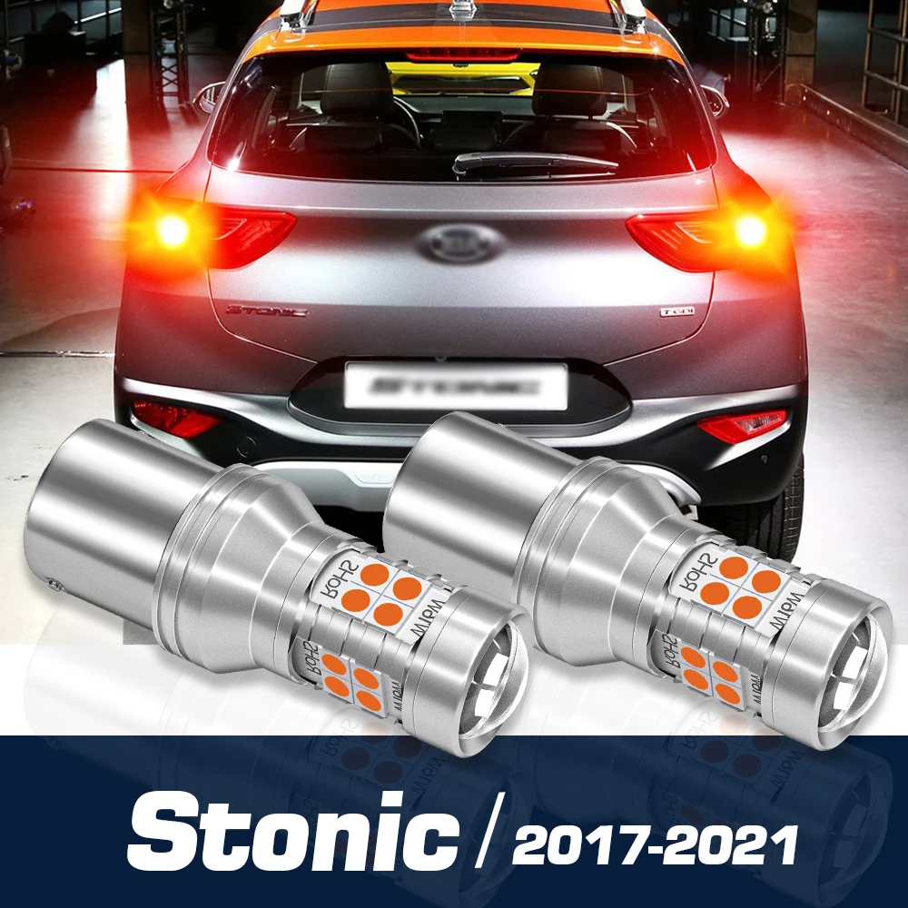

2pcs LED Brake Light Canbus Accessories For Kia Stonic 2017 2018 2019 2020 2021