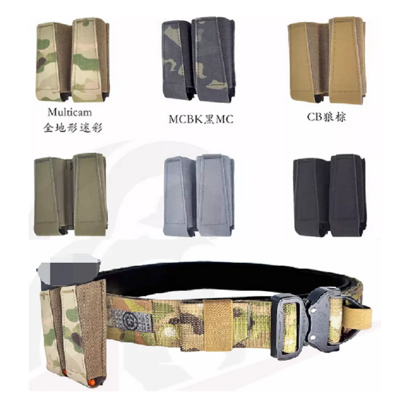 

9 мм двойная эластичная сумка для магазина, Тактический Многофункциональный набор инструментов, лента MOLLE, Военные Аксессуары для ремня
