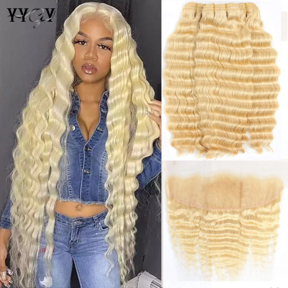 613 бразильские человеческие волосы с глубокой волной пряди фронтальной блонд