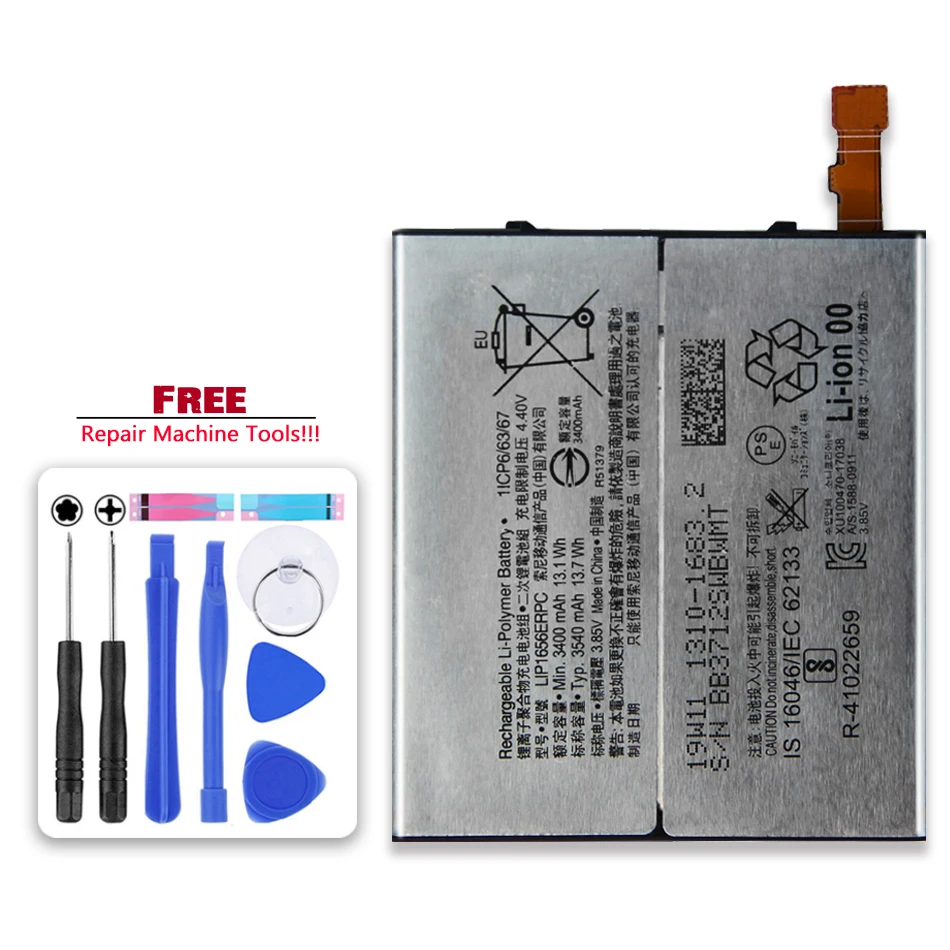 

LIP1656ERPC Replacement Battery 3540mAh For SONY Xperia XZ2 Premium Mobile Phone