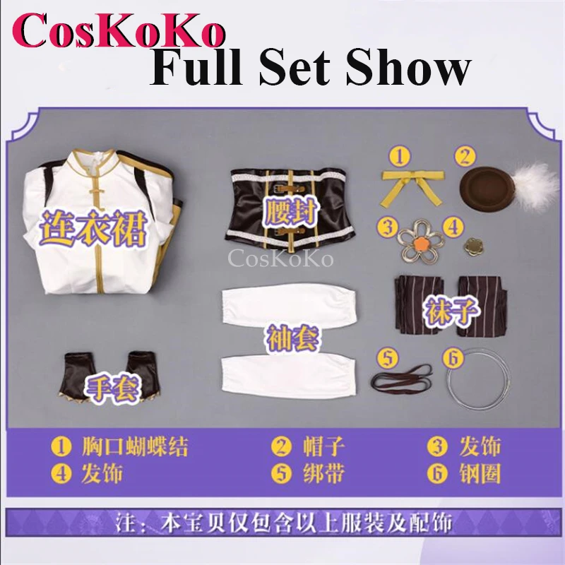 CosKoKo Tomoe Mami Косплей Аниме Puella Magi Madoka Magica Костюм Великолепная боевая форма Хэллоуин