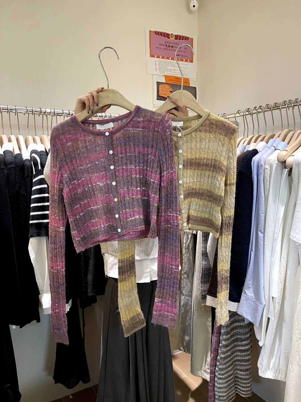 Трикотажный кардиган в полоску контрастных цветов с высокой талией трикотажный