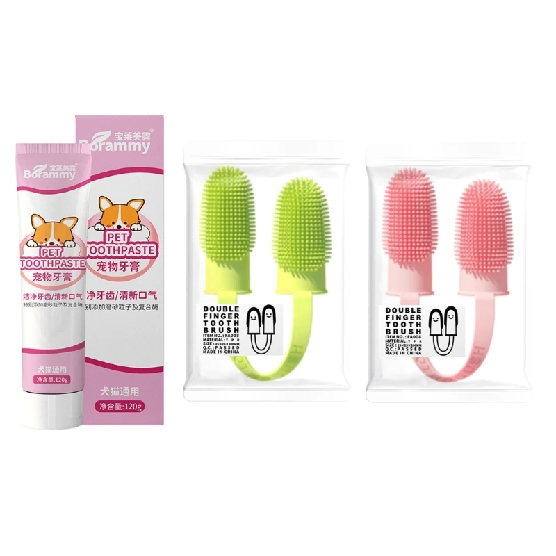 Pet Finger Toothbrush Toothpaste Set for Training Teething Gum-Cleaning Dog Toothbrushes Cleaning Massager Dental Care