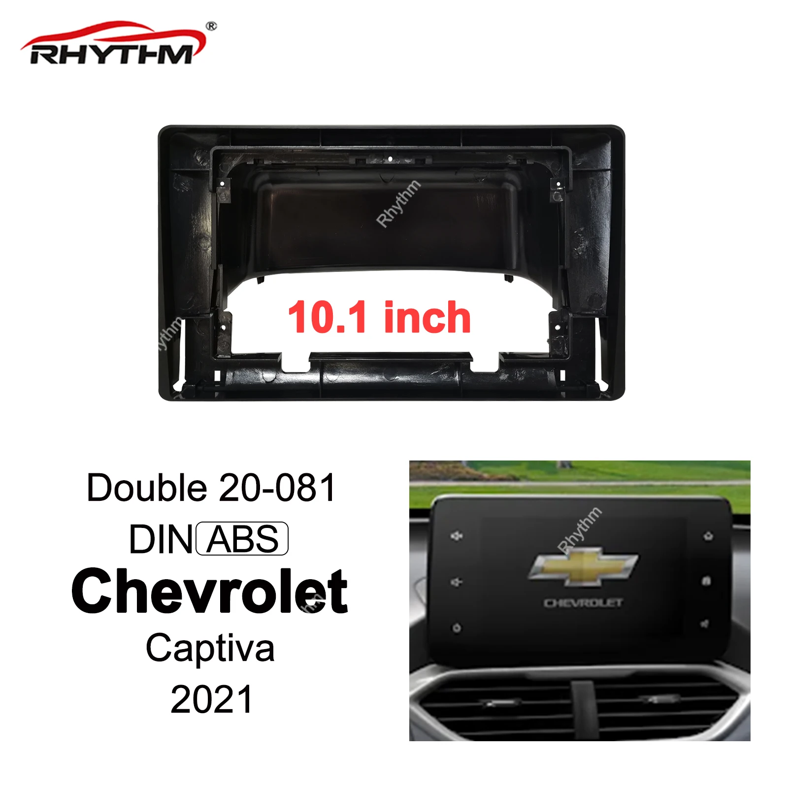 Автомобильная облицовка 10 1 дюйма для Chevrolet Captiva 2021 двойная Din Облицовка DVD рамка