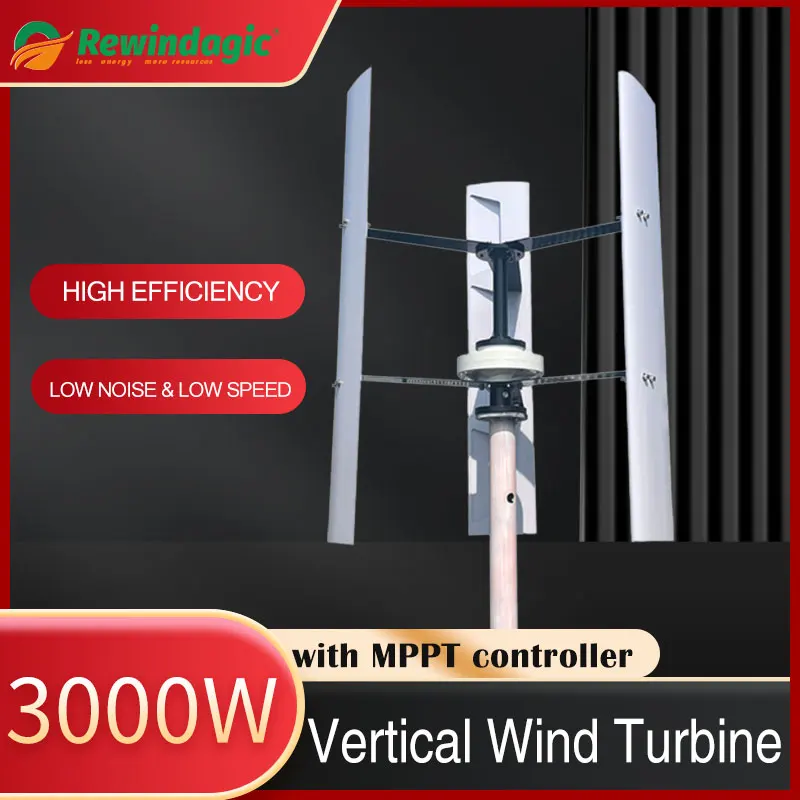 

1000W 2000W 3000W Vertical Axis Permanent Magnet Maglev Wind Turbine Low Noise Home 24V 48V With High Efficiency