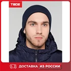 Шапка Мужская ТВОЕ ACC FW2020-21