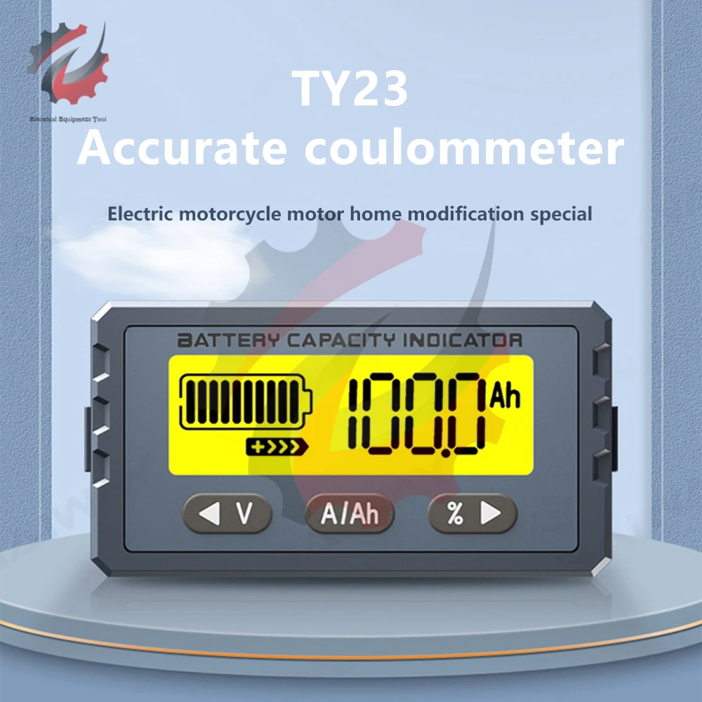 

TY23 индикатор емкости батареи 8V - 120V 50A 100A