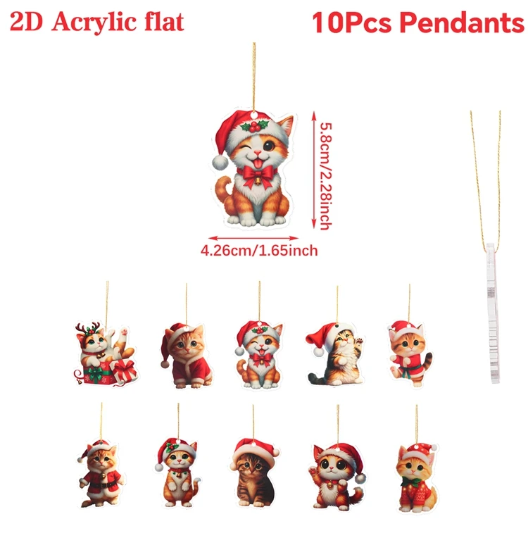 

Рождественское украшение ФЕНГРИС