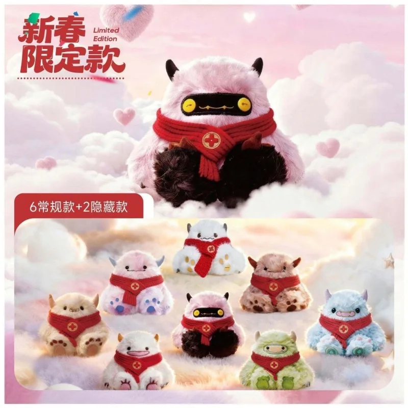 Фото MOMOTOY Dundun Beast Family Новогодняя серия плюшевых игрушек-сюрпризов в миниатюрном формате, милые модные арт-коллекционные предметы, праздничный декор для стола, теплый подарок. №2