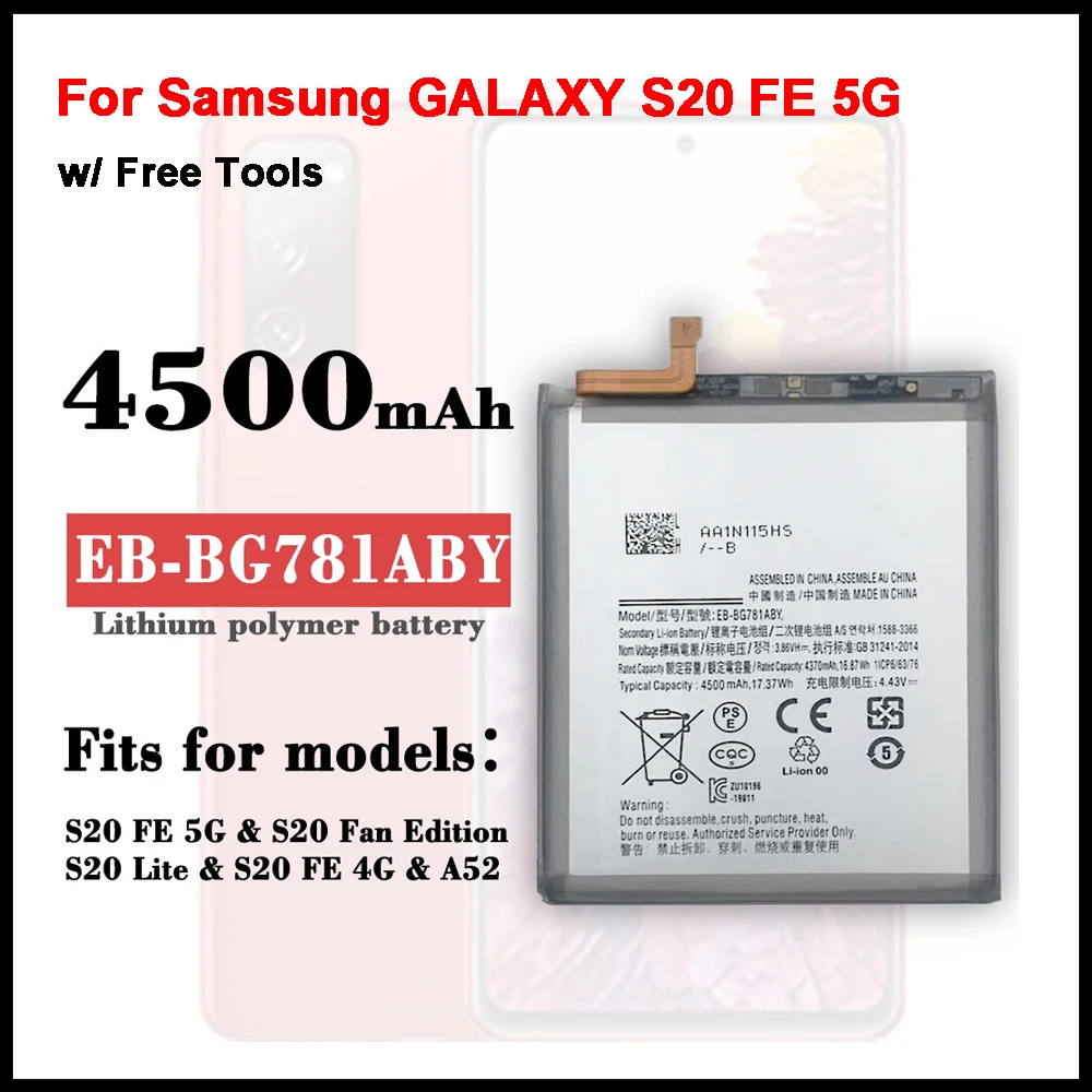 

100% Новый оригинальный аккумулятор A52 EB-BG781ABY для Samsung GALAXY S20 FE 5G A52 G780F