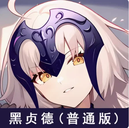 Аниме Fate/Grand Order Alter Sexy Dakimakura Hing чехол для тела косплей подушка отаку наволочка