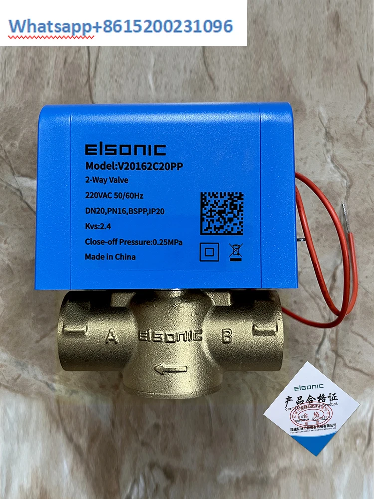 Новый электрический клапан V2016 центральный двухсторонний кондиционера силовой