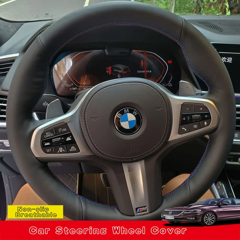 Фото Настройка кожаной крышки рулевого колеса автомобиля из микрофибры для BMW M Sport G30 G31 G32 G20 G21 G14 G15 G16 X3 G01 X4 G02 X5 G05 №1
