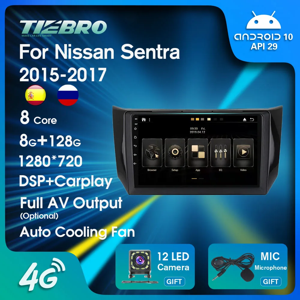 

Автомагнитола NAVICAR, 2 Din, Android 2012, для Nissan Sentra 2013, 2014, 2017, 2015-Carplay, GPS-навигация, стереоприемник, автомобильная аудиосистема