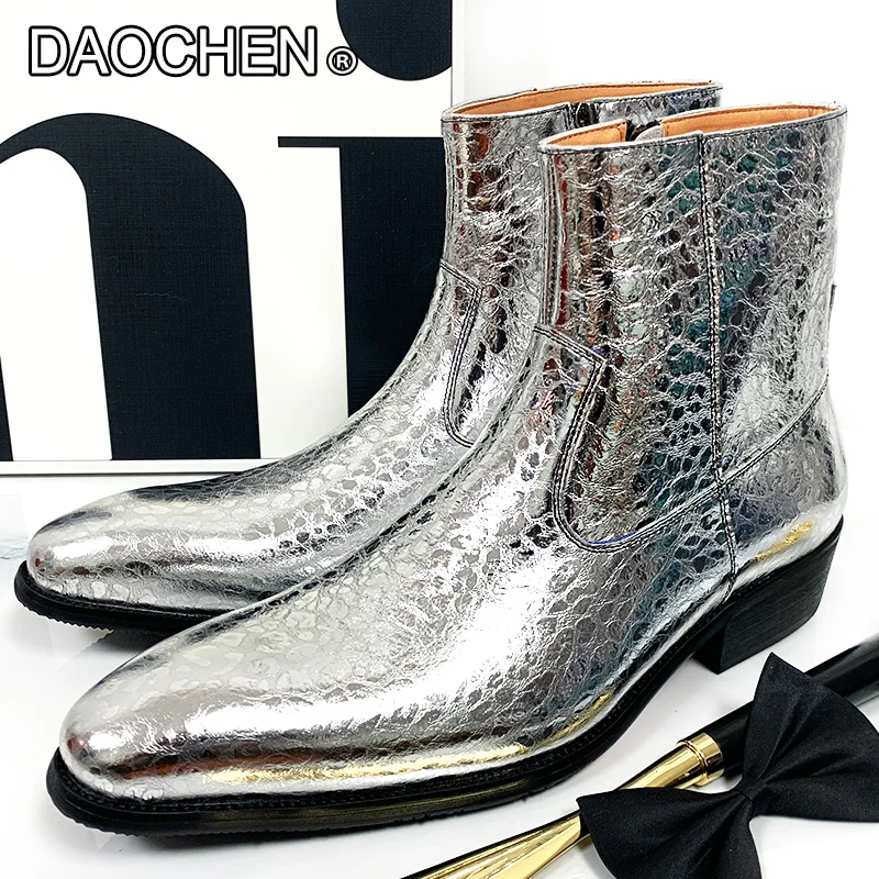 Ankle Boots Zipper Mid-calf Boots Shoes Fashion Print Silver