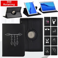 tablet 360 rotating case for huawei mediapad t3 10 9 6t5 10 10 1 simple white image series leather stand cover free stylus