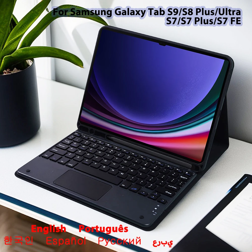 Клавиатура для Samsung Galaxy Tab S9 S8 Ultra чехол с клавиатурой 14 6 дюйма S7 FE/S8 Plus Bluetooth