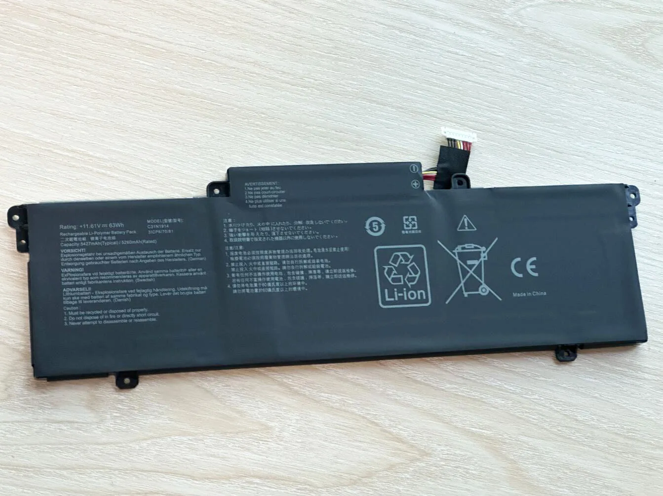 C31N1914 Аккумулятор для ноутбука Asus ZenBook 14 UX435EA UX435EG UM425QA UM425UAZ Сверхлегкий UX435EAL 13 UX425UG