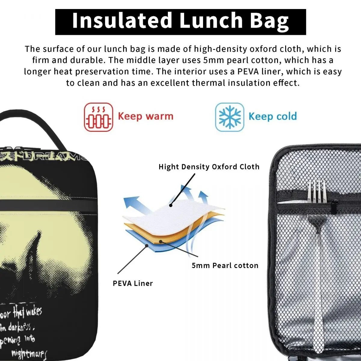 Бесшумная изолированная сумка для ланча с 2 ужасными играми пищевой контейнер