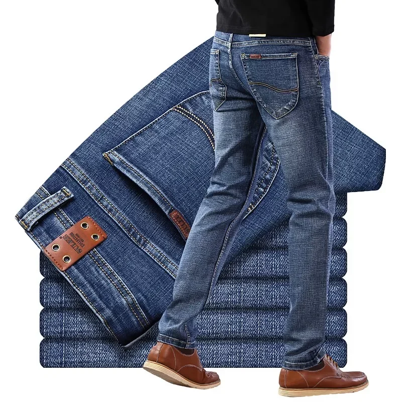 

2022 New Sulee Top Brand Business Jeans Stretch Slim Denim Pants Men's Casual Full Casual Jeans