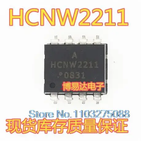 

10 шт./лот HCNW2211 SOP-8 HCNW2211-300E HCNW2211-500E