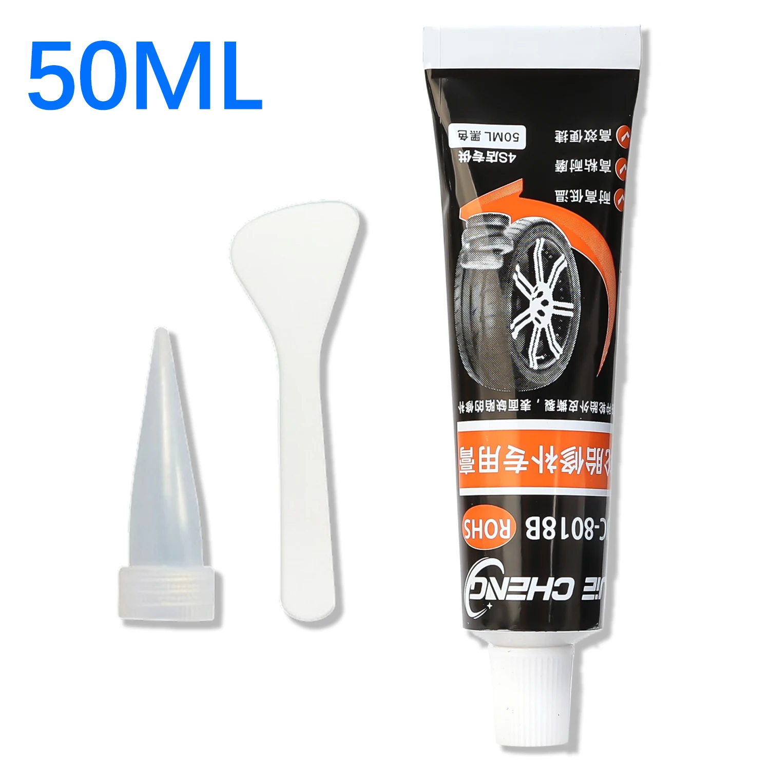 

1 комплект, клей для ремонта шин, прочный резиновый, износостойкий, некоррозийный клей, клей для уплотнения шин, герметик для ремонта автомобильных шин