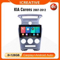 for kia carens 2007 2012 android 4g carplay 9 2 din car multimedia player navigation gps wifi fm head unit