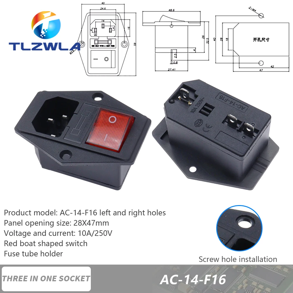 

Входная вилка TLZWLA, медная, 3-контактная, 250В, с предохранителем 10А