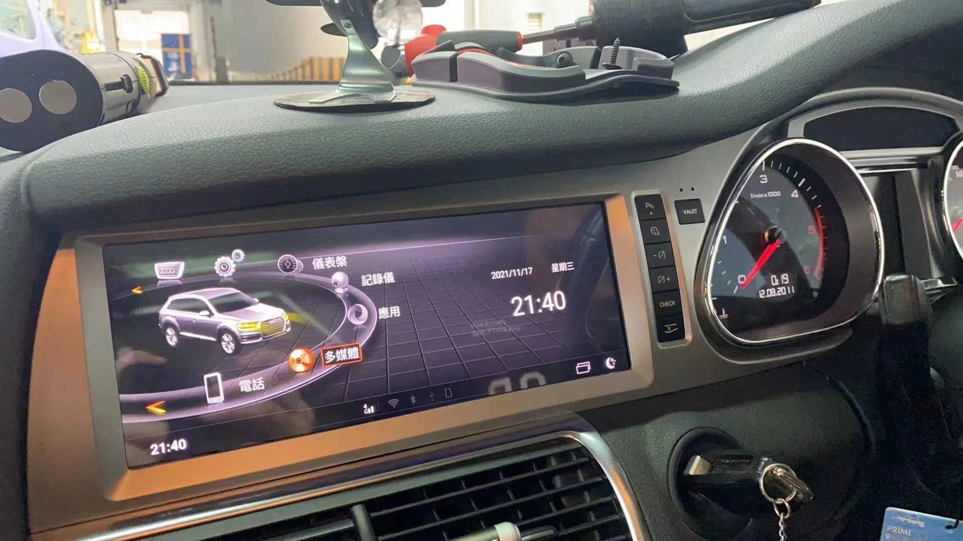 Автомобильный мультимедийный плеер Android 13 для Audi Q7 4L 2005 ~ 2015 GPS-навигация радио
