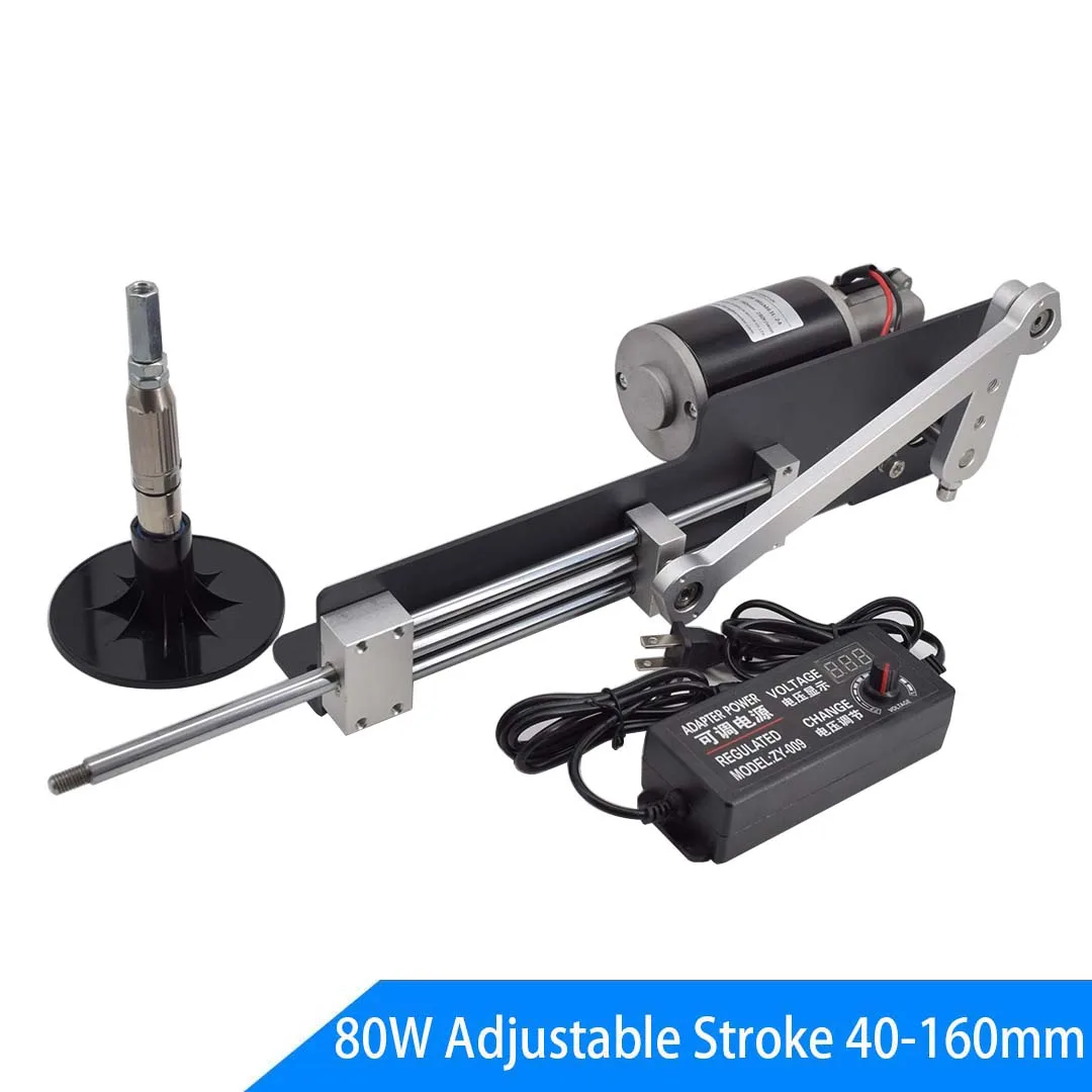 

Высокоскоростной двигатель SHANGLINMOTOR 80 Вт