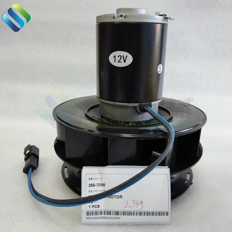 Запчасти для экскаватора 358-7085 414E 428F 3587085 CA3587085 электродвигатель воздуходувки