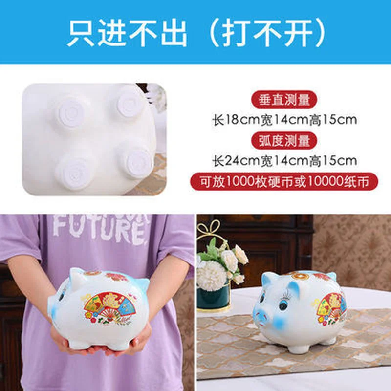 Керамическая копилка для монет бумажное украшение денег Копилка в виде милой