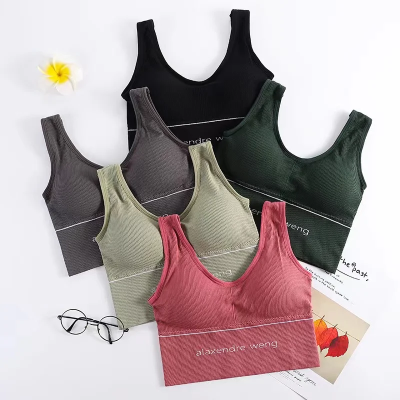 Large size plus fat back wrap chest U-shaped vest seamless sports underwear women's no steel ring yoga running anti-lighting bra