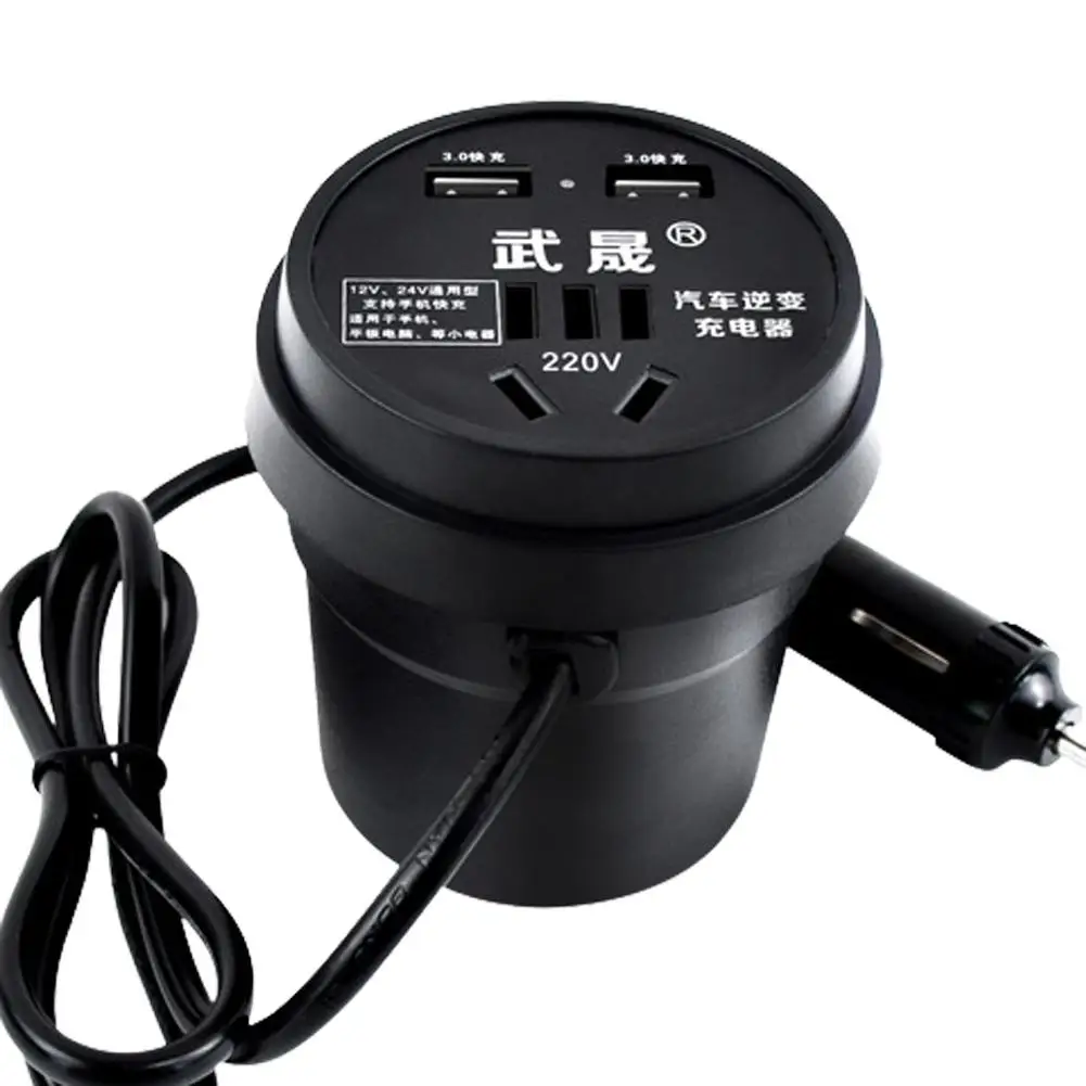 Преобразователь мощности грузовика с чашкой 12 В/24 В до 220 Многофункциональный
