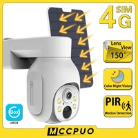 3G/4G SIM Card 5MP Surveillance Camera 4G Solar Battery Waterproof Outdoor PTZ IP Camera CCTV PIR Motion Detection Solar Camera
