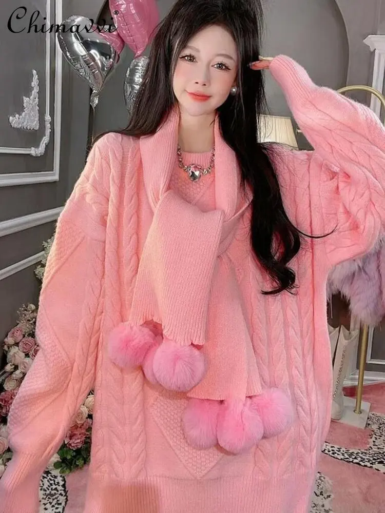 

Autumn Winter New Thickened Heavy Ball Two-Piece Set Sweater Oversized Pullover Solid Color Loose Knitted Top for Women Fashion